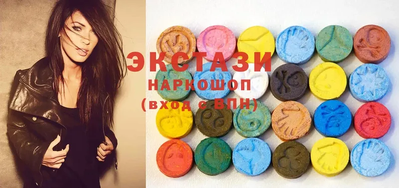 гидра зеркало  Инта  Ecstasy диски  как найти наркотики 